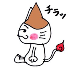 Monster Cat sticker #2279950