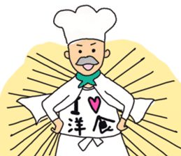 I love Western food sticker #2280032