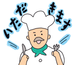 I love Western food sticker #2280033