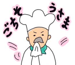 I love Western food sticker #2280034