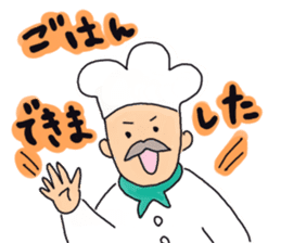 I love Western food sticker #2280035