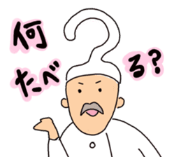 I love Western food sticker #2280037