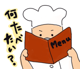 I love Western food sticker #2280038