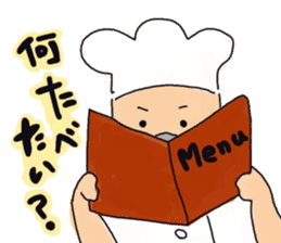 I love Western food sticker #2280038