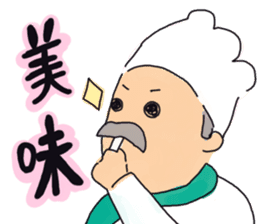 I love Western food sticker #2280041