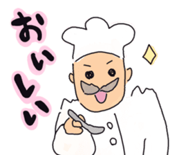 I love Western food sticker #2280042