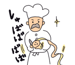 I love Western food sticker #2280044