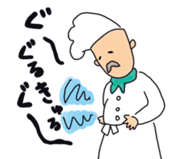 I love Western food sticker #2280045