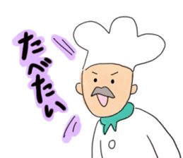 I love Western food sticker #2280049