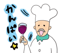 I love Western food sticker #2280050