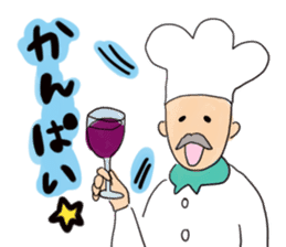 I love Western food sticker #2280050