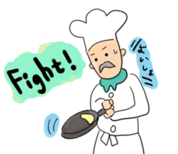 I love Western food sticker #2280053