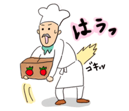 I love Western food sticker #2280054