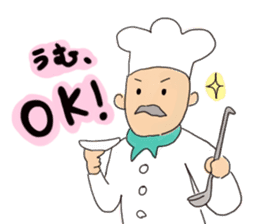 I love Western food sticker #2280056