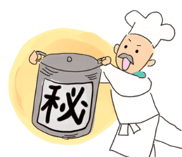 I love Western food sticker #2280059