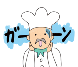 I love Western food sticker #2280061