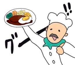 I love Western food sticker #2280069