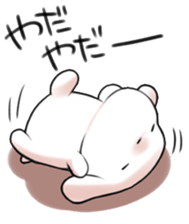 mochimochi-dog sticker #2280075