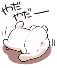 mochimochi-dog sticker #2280075