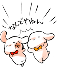 mochimochi-dog sticker #2280093