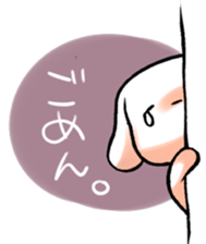 mochimochi-dog sticker #2280094