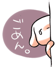 mochimochi-dog sticker #2280094