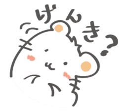 Hamster! Now that you are thinking. sticker #2280154