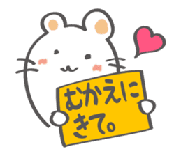Hamster! Now that you are thinking. sticker #2280159