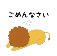 Everyday of Raio sticker #2280243