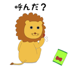 Everyday of Raio sticker #2280271