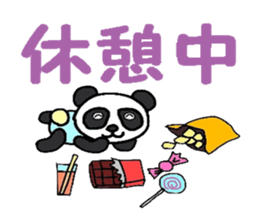 Pastel panda sticker #2280272