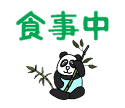 Pastel panda sticker #2280273