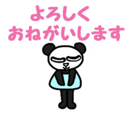 Pastel panda sticker #2280277