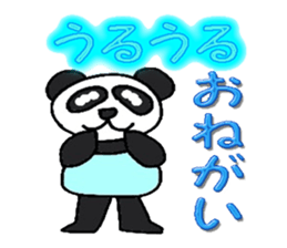 Pastel panda sticker #2280280