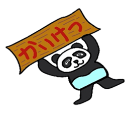 Pastel panda sticker #2280287