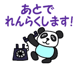 Pastel panda sticker #2280290