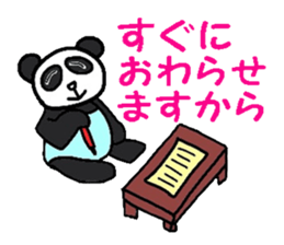 Pastel panda sticker #2280292