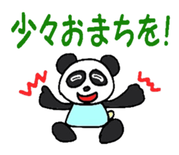 Pastel panda sticker #2280293