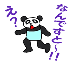 Pastel panda sticker #2280296