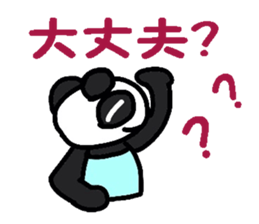 Pastel panda sticker #2280298