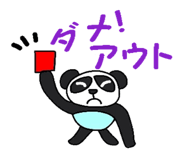 Pastel panda sticker #2280301