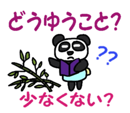 Pastel panda sticker #2280303