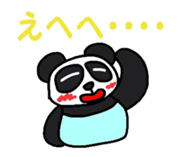 Pastel panda sticker #2280304