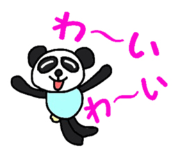 Pastel panda sticker #2280305