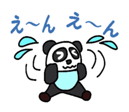 Pastel panda sticker #2280309