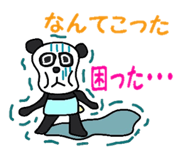 Pastel panda sticker #2280310