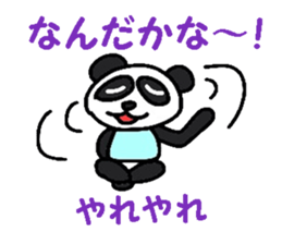 Pastel panda sticker #2280311