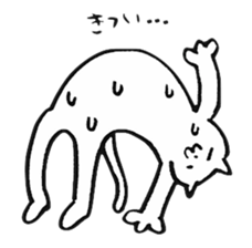 neko neko koneko sticker #2280314