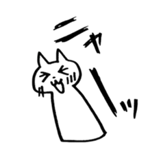 neko neko koneko sticker #2280324