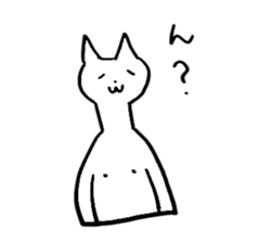 neko neko koneko sticker #2280325